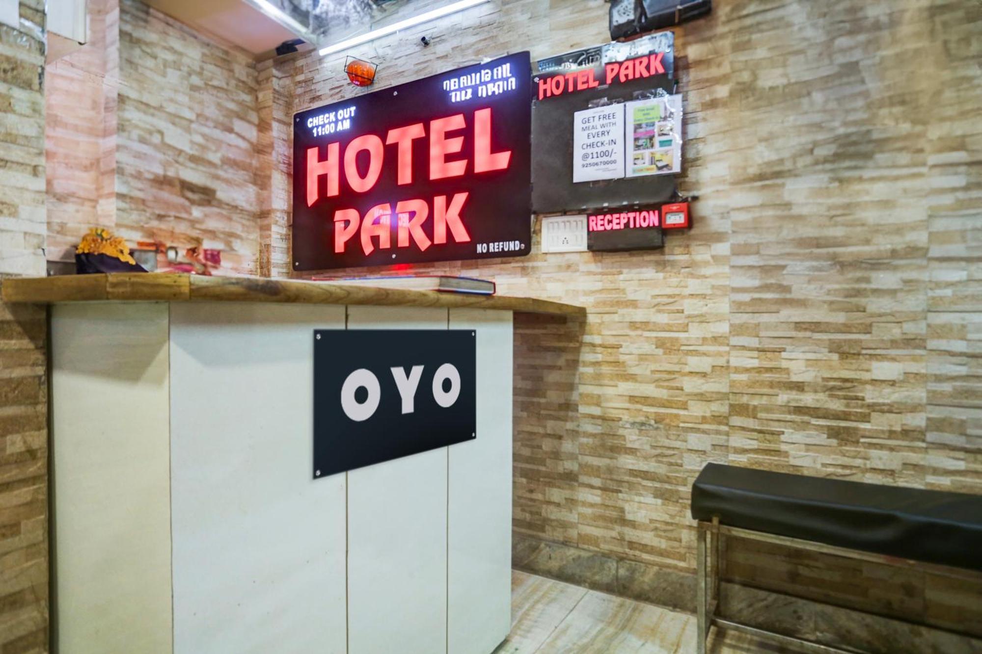 Hotel O Park View Delhi  Exterior photo