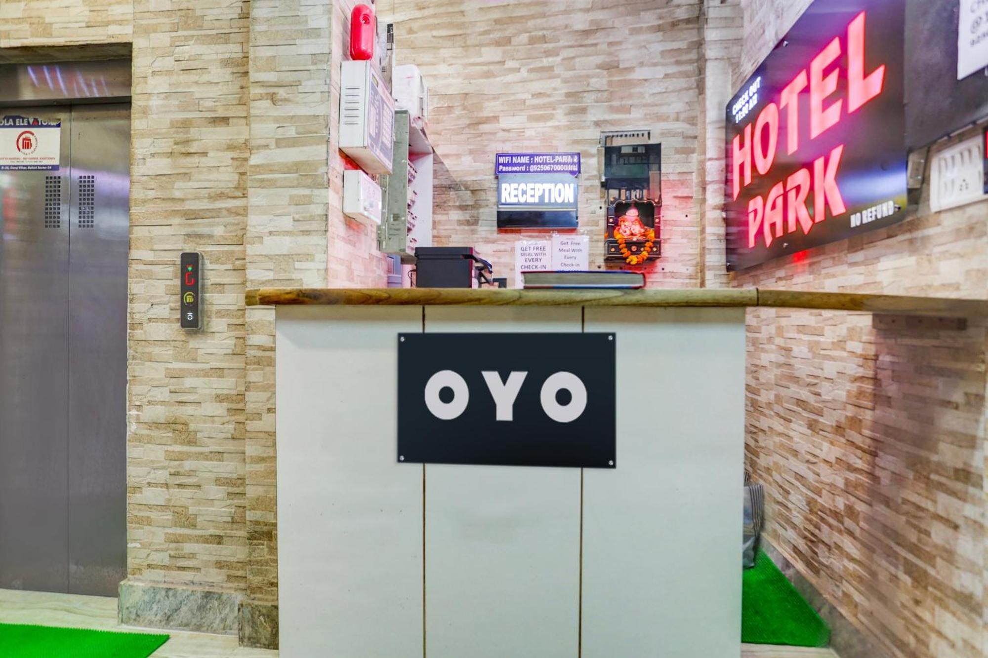 Hotel O Park View Delhi  Exterior photo
