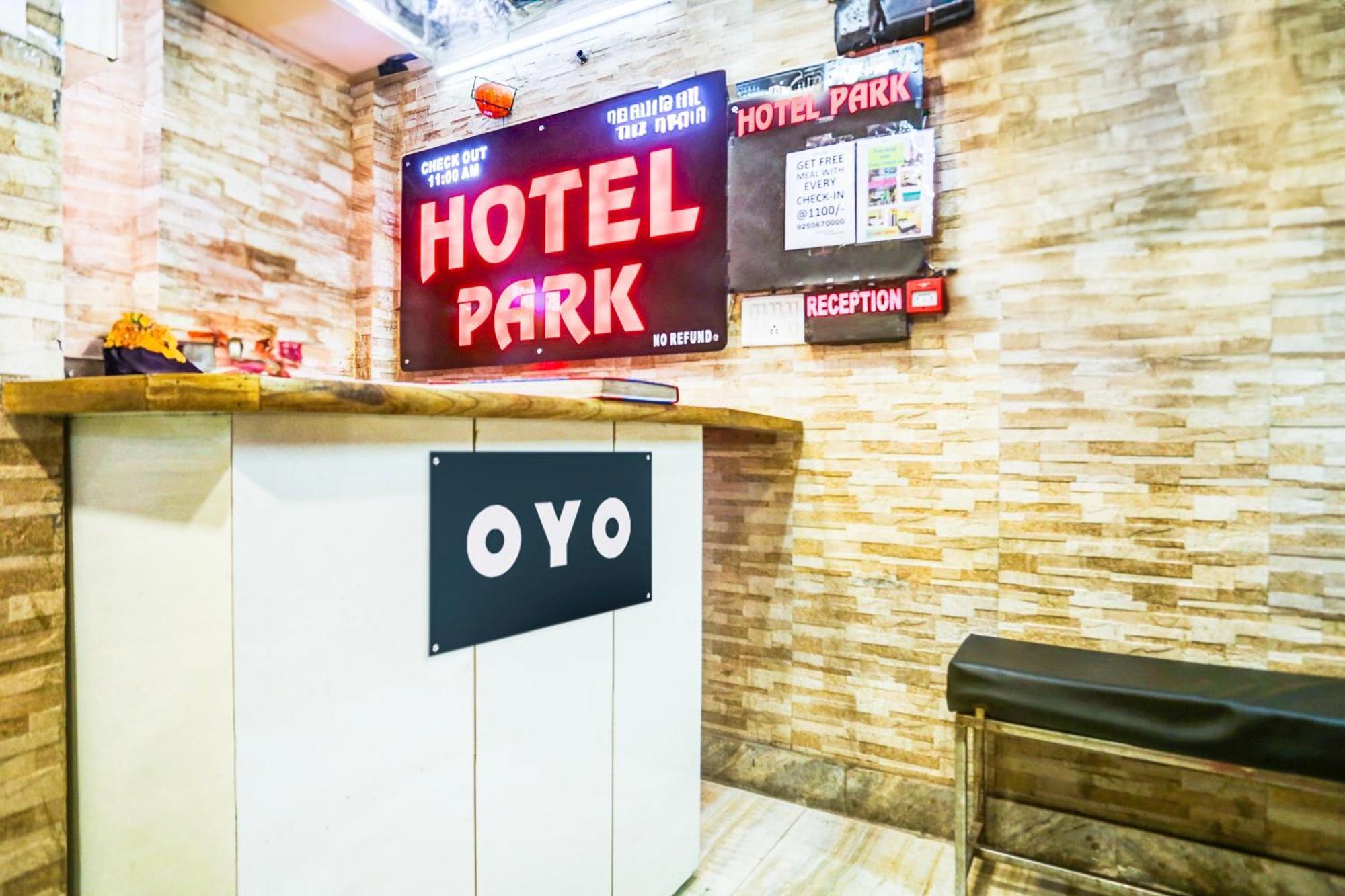 Hotel O Park View Delhi  Exterior photo